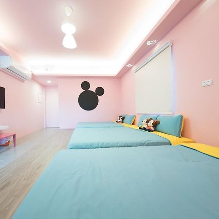 Happiness Pediatrics Διαμέρισμα Xiaoliuqiu Εξωτερικό φωτογραφία