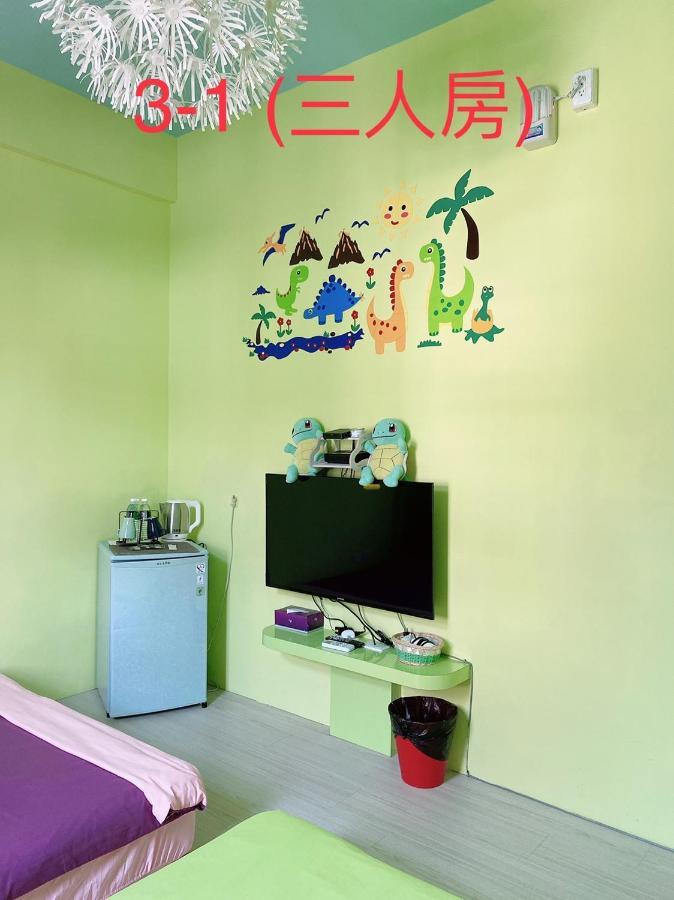 Happiness Pediatrics Διαμέρισμα Xiaoliuqiu Εξωτερικό φωτογραφία