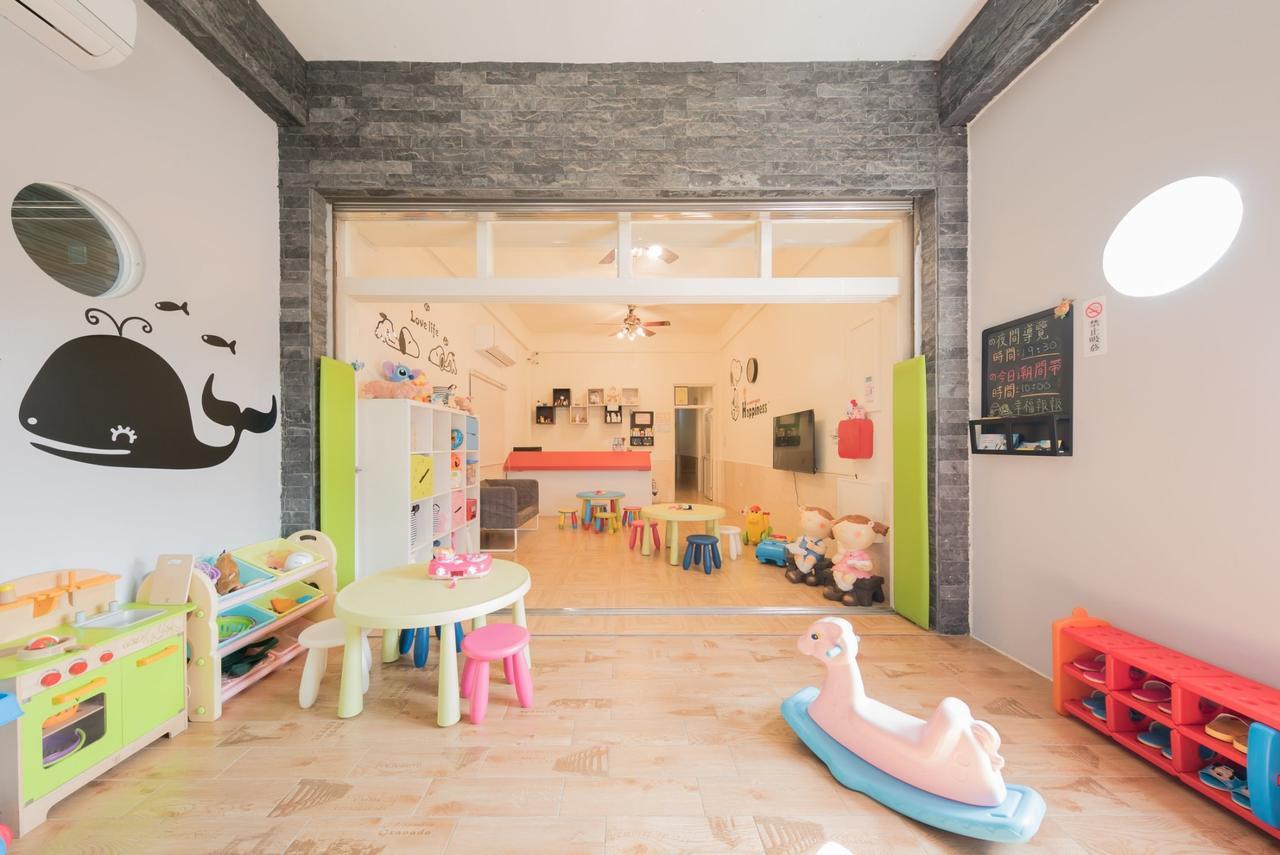 Happiness Pediatrics Διαμέρισμα Xiaoliuqiu Εξωτερικό φωτογραφία