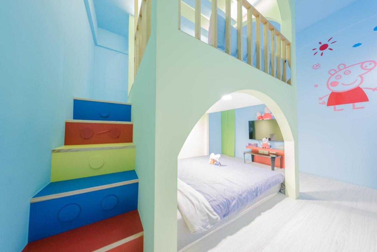 Happiness Pediatrics Διαμέρισμα Xiaoliuqiu Εξωτερικό φωτογραφία